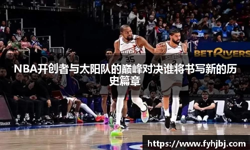 乐竞体育官网