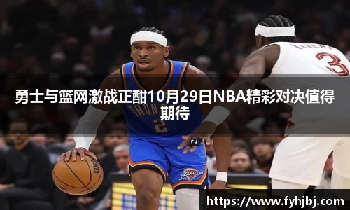 乐竞体育官网