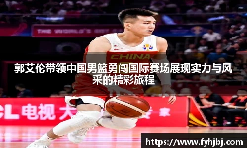 乐竞体育官网
