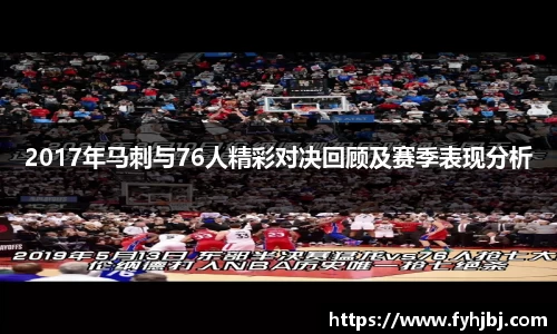 乐竞中国官方网站