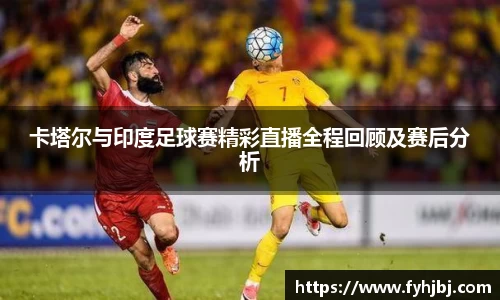 乐竞中国官方入口