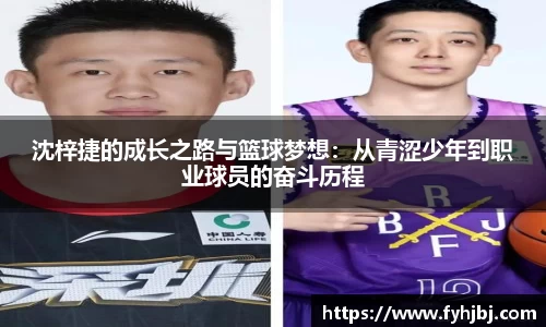 乐竞中国官方入口