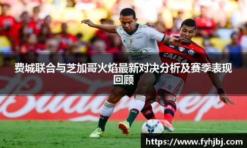 乐竞中国官方入口