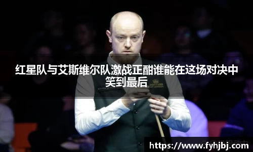 乐竞中国官方网站