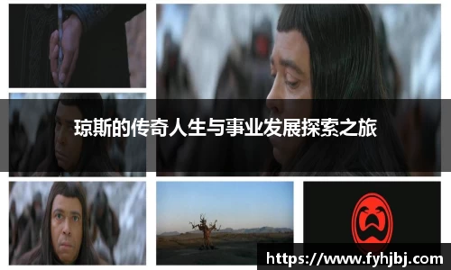 乐竞体育官网