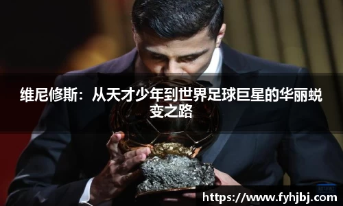 乐竞体育官网