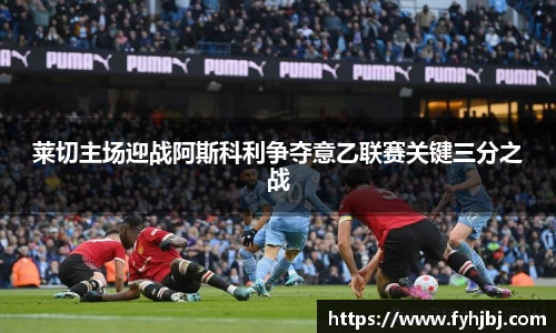 乐竞体育官网