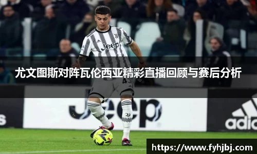 乐竞体育官网